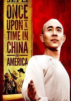1997年中国香港经典动作片《黄飞鸿之西域雄狮》蓝光国粤双语中字