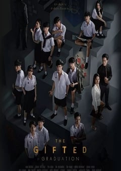 2020年泰国电视剧《超凡少年毕业季》全13集