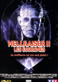 1988年英国经典恐怖片《养鬼吃人2:魔界追魂》蓝光中英双字