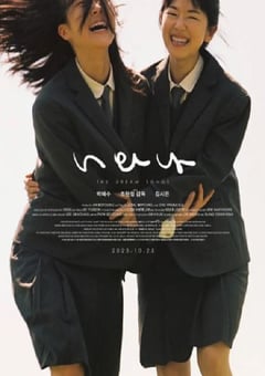 2022年韩国8.4分剧情片《梦之歌》HD韩语中字