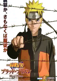 2011年日本经典动画片《火影忍者剧场版:血狱》蓝光日语中字