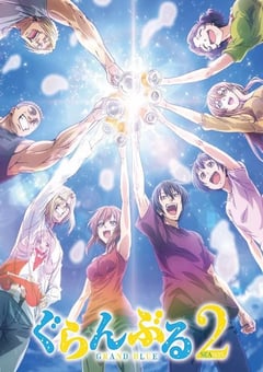 2025年日本动漫《碧蓝之海 第二季》全12集