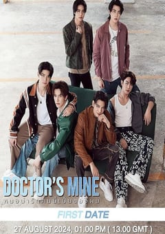 2025年泰国电视剧《甜心医生》全10集