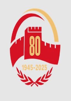 2025年国产纪录片《纪念抗战胜利80周年大阅兵》HD国语无字