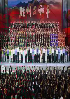 2025年《纪念抗战胜利80周年群众歌咏展演》HD国语中字