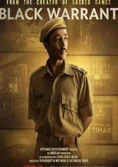 2025年印度电视剧《黑色处决令 第一季》全7集