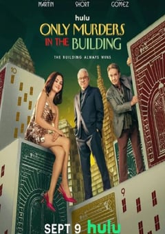 2025年美国电视剧《大楼里只有谋杀 第五季》全10集