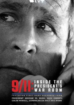 2021年美国纪录片《911:总统作战室》HD英语中字