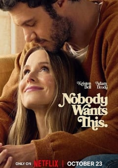 2025年美国电视剧《天作不合的我们 第二季》全10集