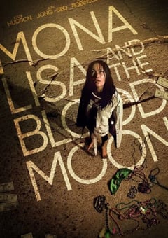 2021年美国悬疑惊悚片《蒙娜丽莎与血月亮》BD中英双字