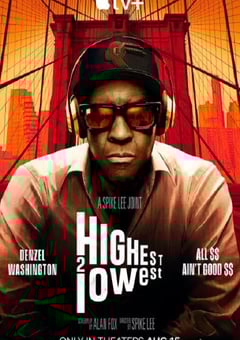 2025年美国犯罪惊悚片《天国与地狱》HD中英双字