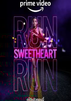 2020年美国恐怖片《亲爱的快逃》HD英语中字