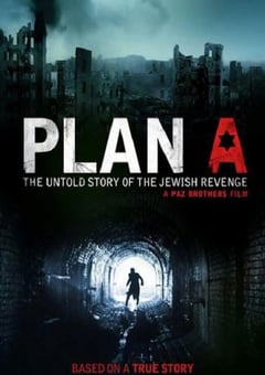 2021年德国惊悚战争片《A计划》BD中英双字