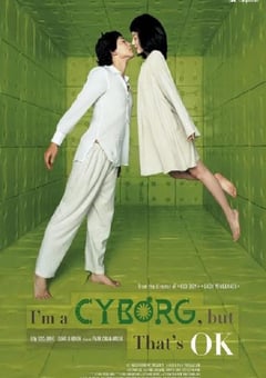 2006年韩国经典喜剧片《机器人之恋》蓝光韩语中字