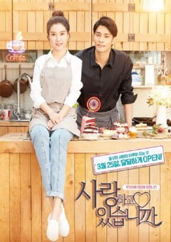 2020年韩国喜剧爱情片《你恋爱了吗》HD韩语中字