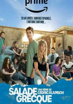 2023年法国电视剧《希腊色拉》全8集
