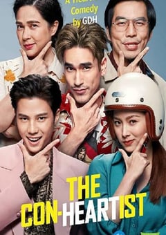 2020年泰国喜剧爱情片《恋爱局中局》HD泰语中字