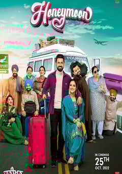 2022年印度喜剧片《全家度蜜月》HD旁遮普语中字