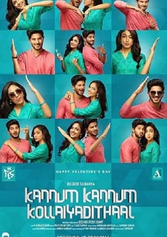 2020年印度爱情片《如果眼睛能偷走彼此》HD泰米尔语中字