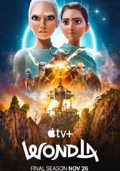 2025年美国动漫《寻家 最终季 》全6集