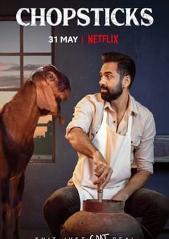 2019年印度喜剧片《寻车奇遇》HD印地语中字