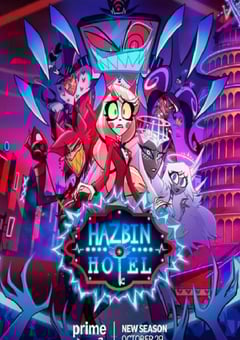 2025年美国动漫《地狱客栈 第二季》全8集