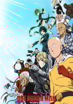 2025年日本动漫《一拳超人 第三季》连载至12