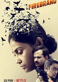 2019年印度犯罪片《焚心》HD马拉地语中字