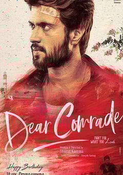 2019年印度动作片《亲爱的同伙》HD泰卢固语中字