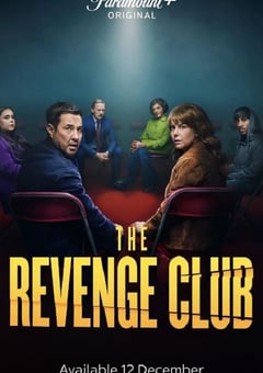 2025年英国电视剧《复仇俱乐部》全6集