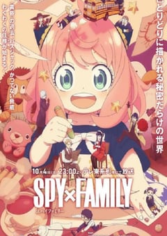 2025年日本动漫《间谍过家家 第三季》连载至13