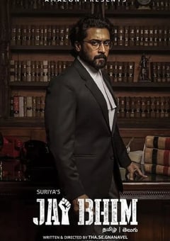 2021年印度8.7分剧情犯罪片《杰伊·比姆》HD泰米尔语中字