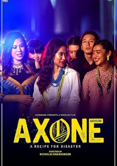 2020年印度喜剧片《豆酱的味道》HD印地语中字