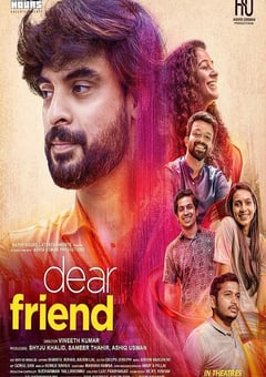 2022年印度喜剧片《亲爱的朋友》HD马拉雅拉姆语中字