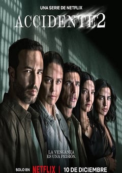2025年墨西哥电视剧《事故故事 第2季》全6集