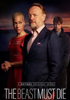 2021年国产大陆电视剧《恶徒必死》全5集