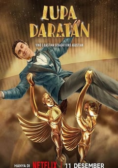 2025年印度尼西亚喜剧片《忘我星途》HD印尼语中字