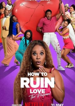 2024年南非电视剧《失控的恋爱 第一季》全4集