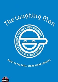 2005年日本经典动画片《攻壳机动队SAC:笑面男》蓝光日语中字