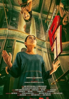 2025年菲律宾惊悚片《77 号顶层公寓》HD塔加洛语中字