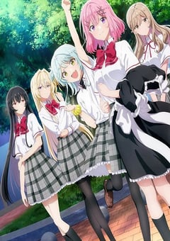 2026年日本动漫《我们不可能成为恋人！绝对不行。(※似乎可行!?) ～NEXT SHINE！～》连载至01