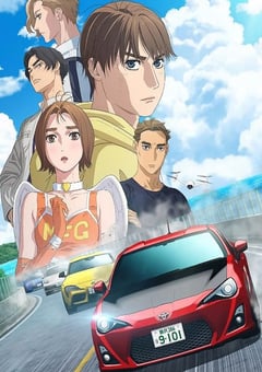 2025年日本动漫《极速车魂 第三季》连载至01