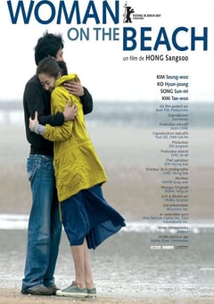2006年韩国经典喜剧片《海边的女人》蓝光韩语中字