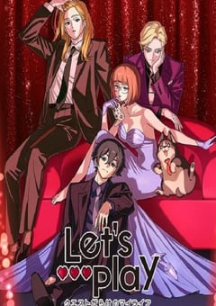 2025年日本动漫《充满挑战的人生》全12集