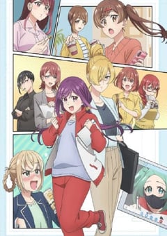 2025年日本动漫《欢迎来到笑容不断的职场》全13集