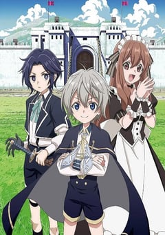 2026年日本动漫《安闲领主的愉快领地防卫》连载至03