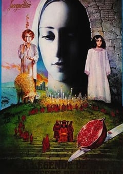 1985年前苏联经典剧情片《苏拉姆城堡的传说》蓝光格鲁吉亚语中字