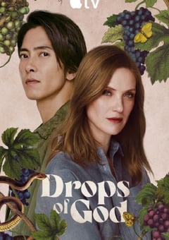 2026年美国电视剧《神之水滴 第二季》连载至04