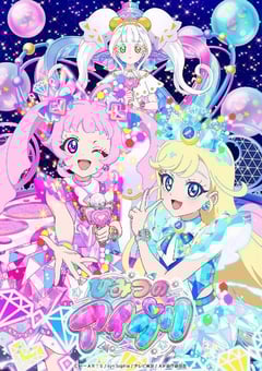 2025年日本动漫《秘密的偶像公主 第二季》连载至43