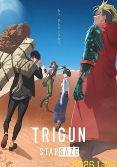 2026年日本动漫《枪神 STARGAZE》连载至07